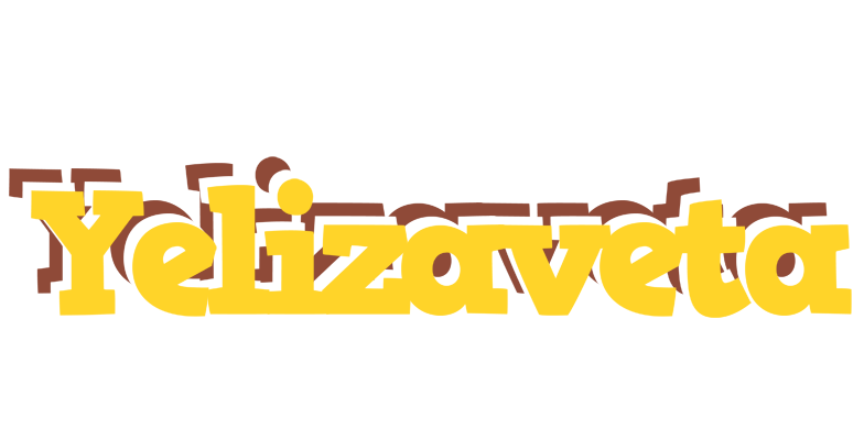 Yelizaveta hotcup logo