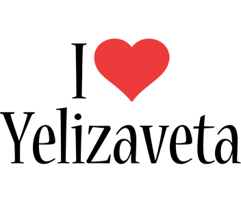 Yelizaveta i-love logo