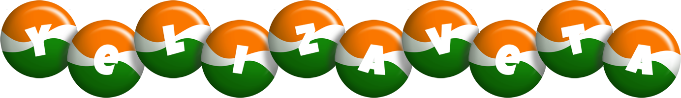 Yelizaveta india logo