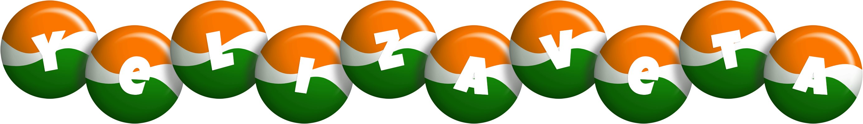 Yelizaveta india logo