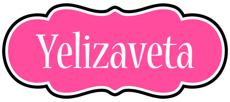 Yelizaveta invitation logo