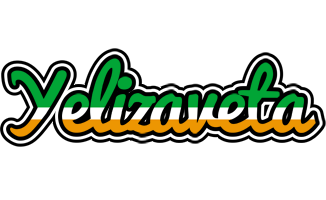 Yelizaveta ireland logo