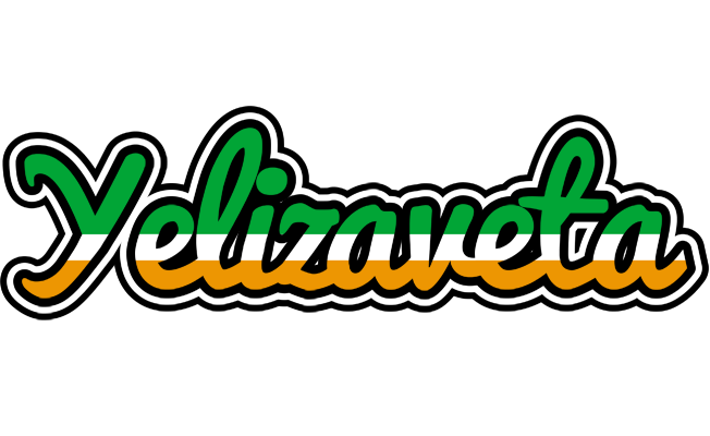 Yelizaveta ireland logo