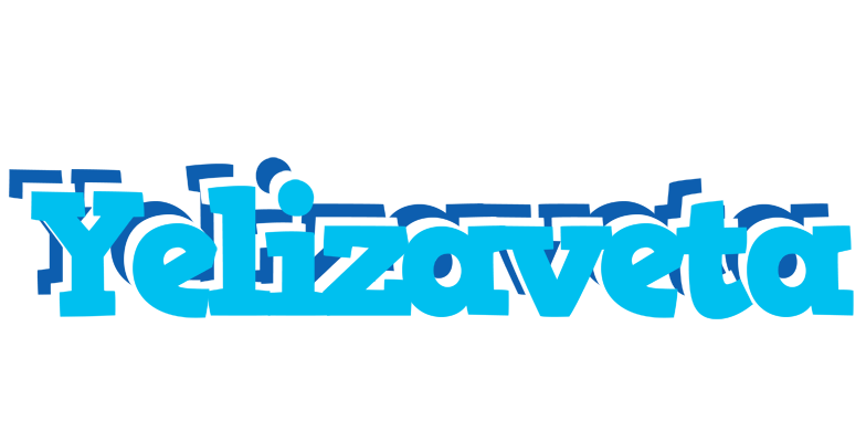 Yelizaveta jacuzzi logo