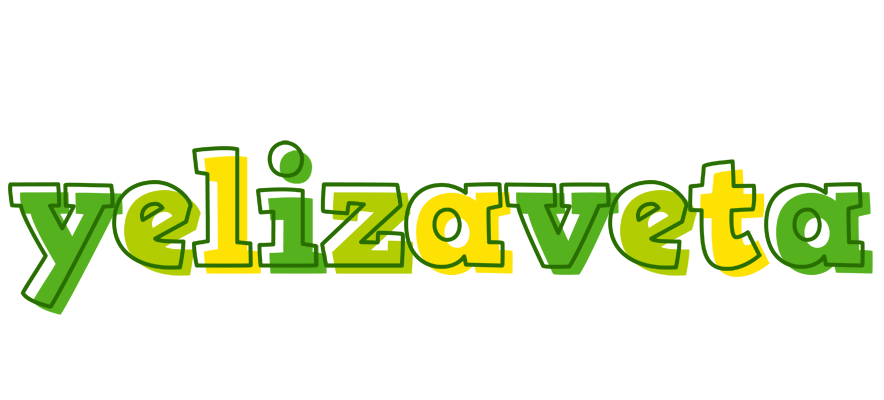 Yelizaveta juice logo
