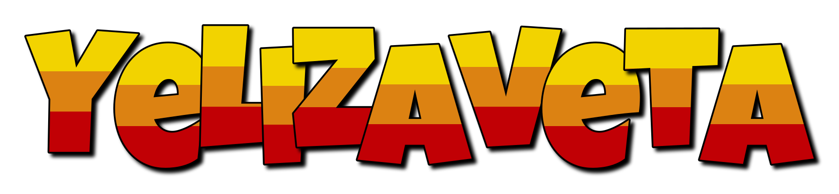 Yelizaveta jungle logo