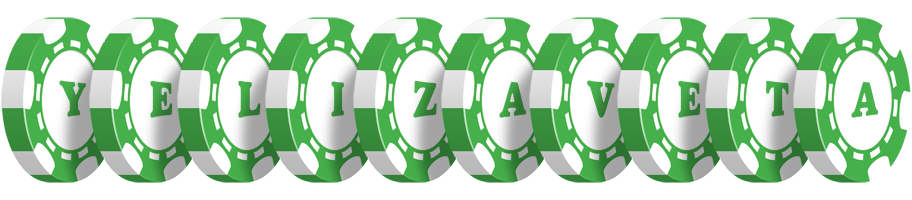 Yelizaveta kicker logo