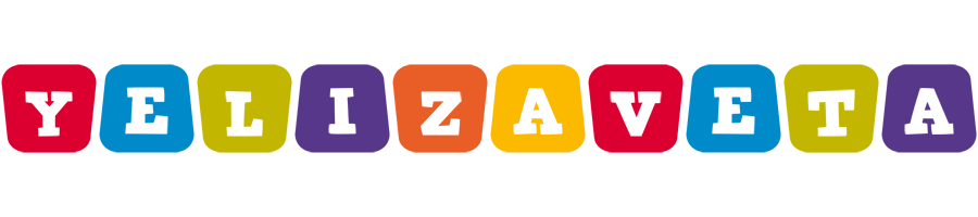 Yelizaveta kiddo logo