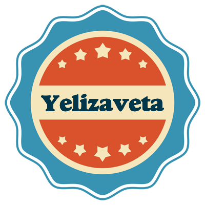 Yelizaveta labels logo