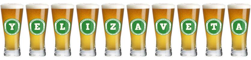 Yelizaveta lager logo