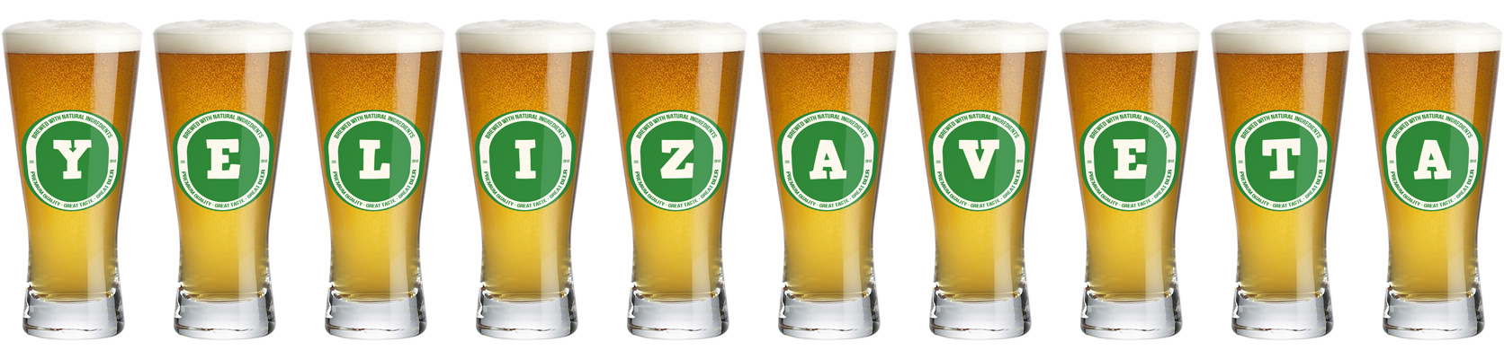 Yelizaveta lager logo