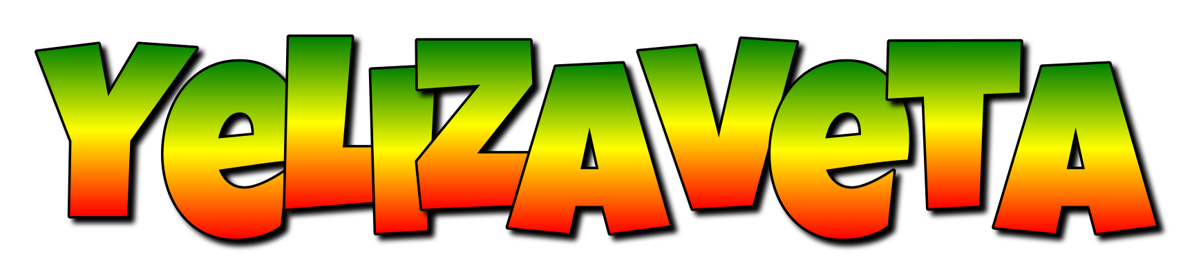 Yelizaveta mango logo