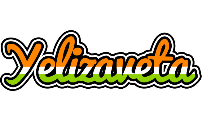 Yelizaveta mumbai logo