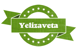 Yelizaveta natural logo