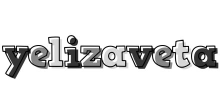 Yelizaveta night logo