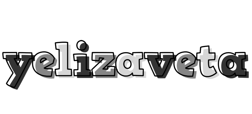 Yelizaveta night logo