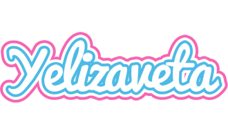 Yelizaveta outdoors logo