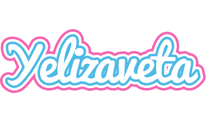 Yelizaveta outdoors logo