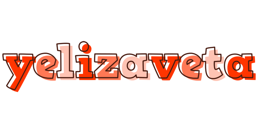Yelizaveta paint logo