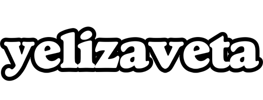 Yelizaveta panda logo