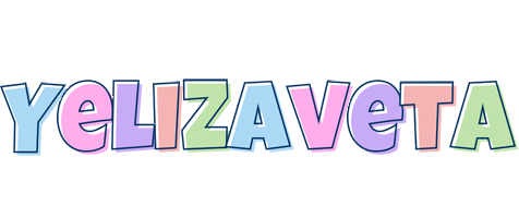 Yelizaveta pastel logo
