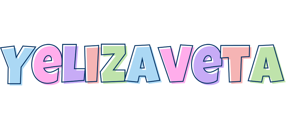 Yelizaveta pastel logo