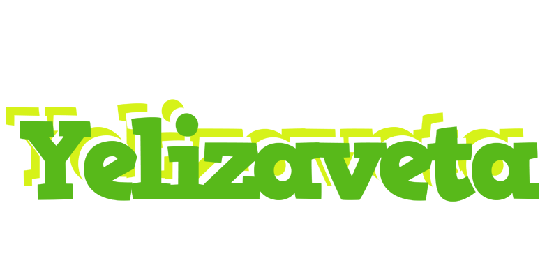 Yelizaveta picnic logo