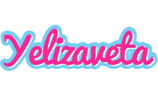 Yelizaveta popstar logo