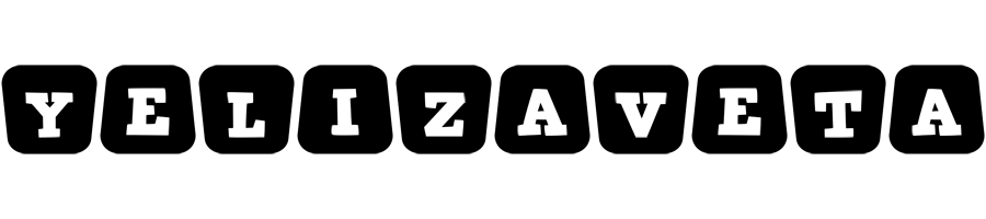 Yelizaveta racing logo