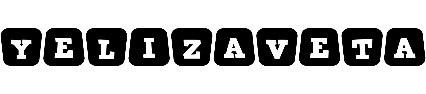 Yelizaveta racing logo