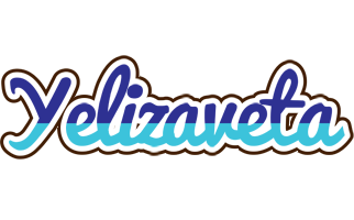 Yelizaveta raining logo