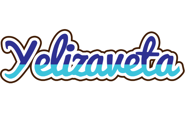 Yelizaveta raining logo