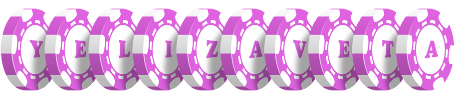 Yelizaveta river logo