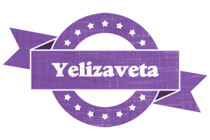 Yelizaveta royal logo
