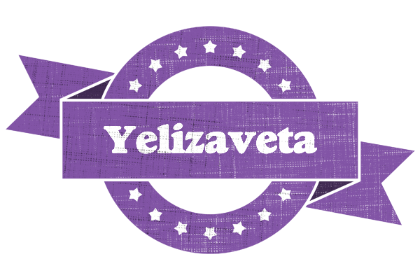 Yelizaveta royal logo