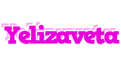 Yelizaveta rumba logo