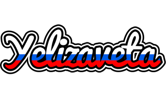 Yelizaveta russia logo