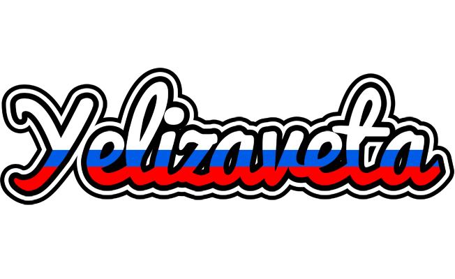 Yelizaveta russia logo