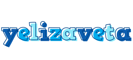 Yelizaveta sailor logo