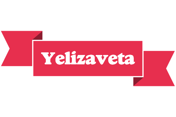 Yelizaveta sale logo