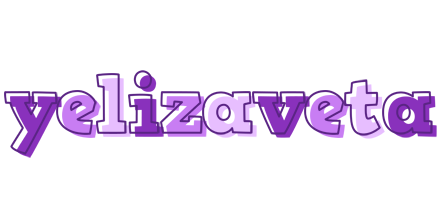 Yelizaveta sensual logo