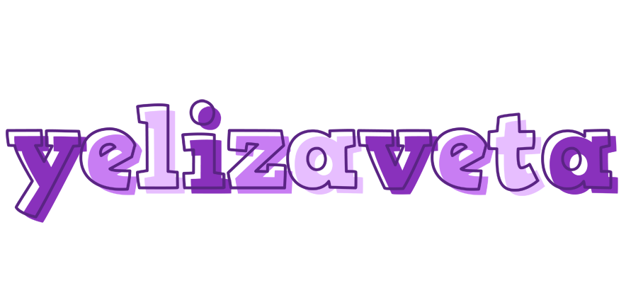 Yelizaveta sensual logo