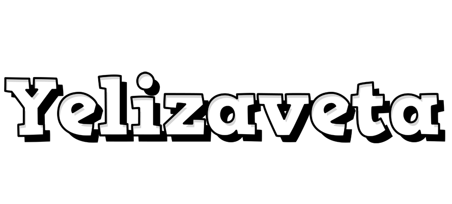 Yelizaveta snowing logo