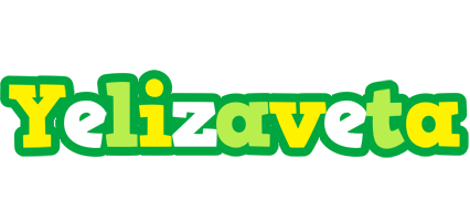 Yelizaveta soccer logo