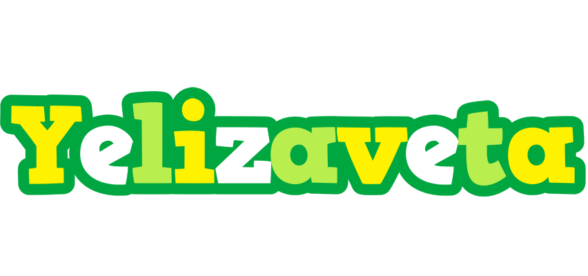 Yelizaveta soccer logo