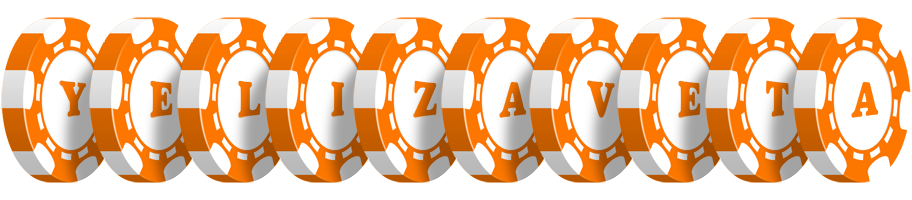 Yelizaveta stacks logo