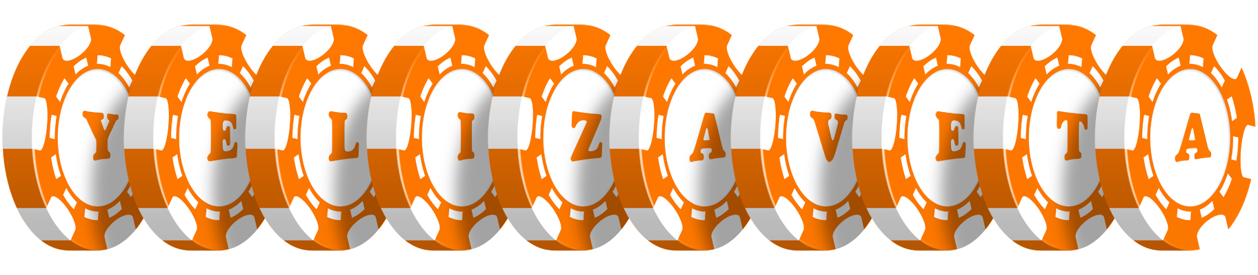 Yelizaveta stacks logo