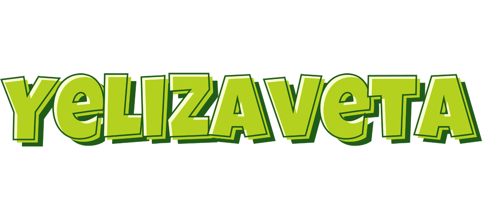 Yelizaveta summer logo