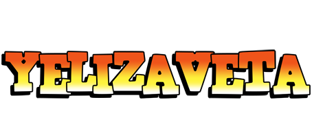 Yelizaveta sunset logo