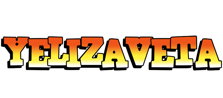Yelizaveta sunset logo